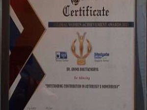 global-woman-achievement-awards-2003-290x300