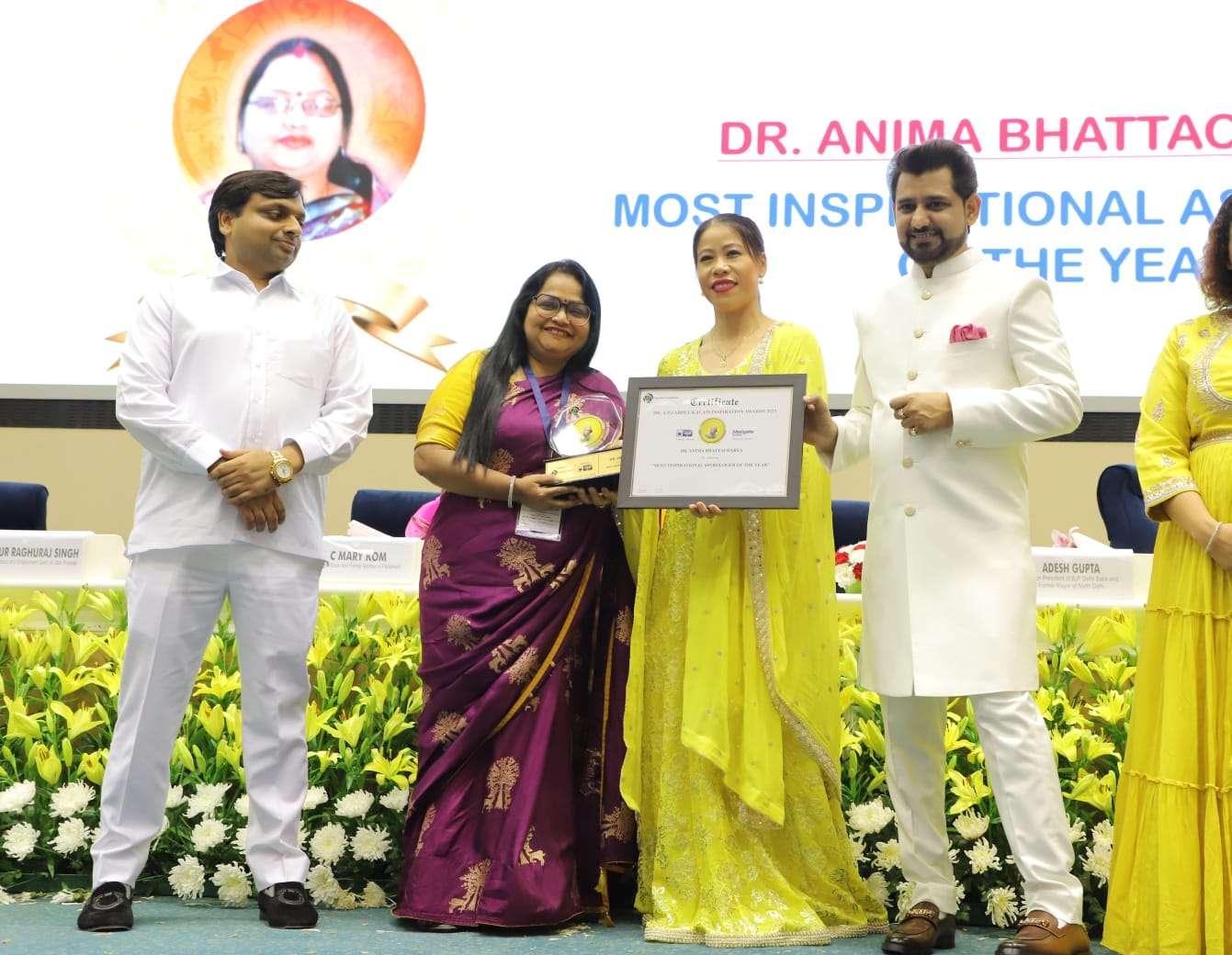 Women Achievement Award