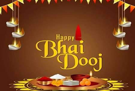 Bhai Dooj 2022: When is Bhai Dooj 2022? Date, Time & Rituals