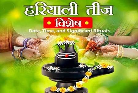 Hariyali Teej 2022: Date, Time, and Significant Rituals & Traditions!