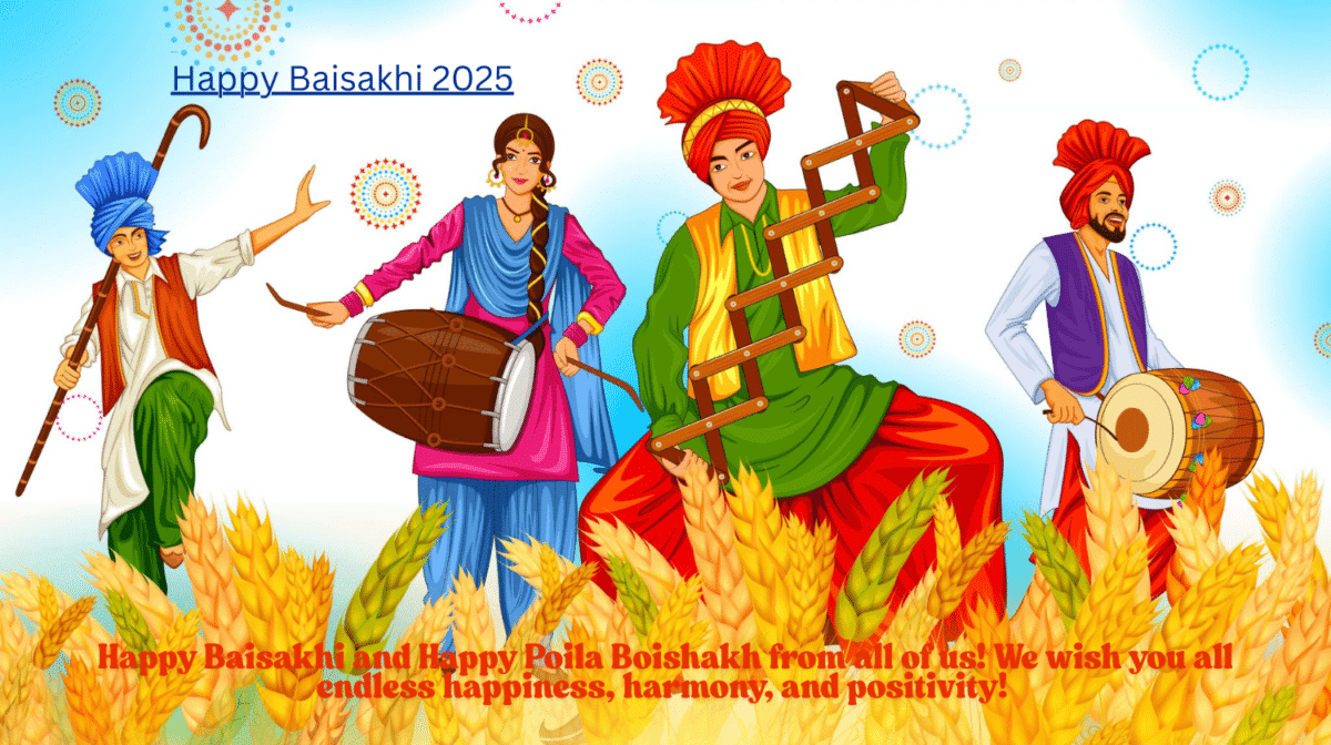 When is Baisakhi 2025?