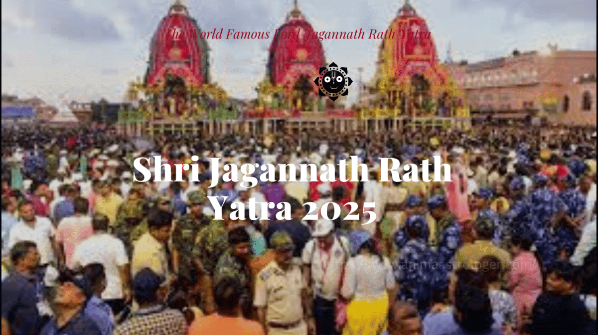 Shri Jagannath Rath Yatra 2025