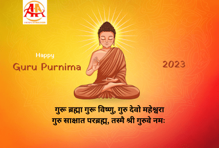 Guru Purnima 2023 – Date, Significance, Traditions and Rituals