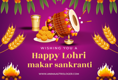 When is Lohri 2023? Date, Rituals, and Celebrations!